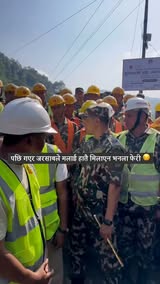 पछि गएर जरसाबले मलाई हातै मिलाएन भनला फेरी