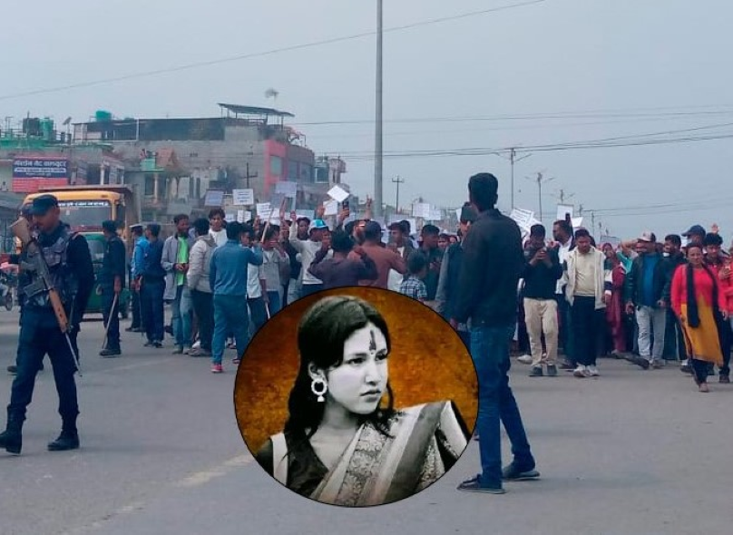 बालिका मृत्यु प्रकरण : दोषीलाई कारबाही गर्न माग